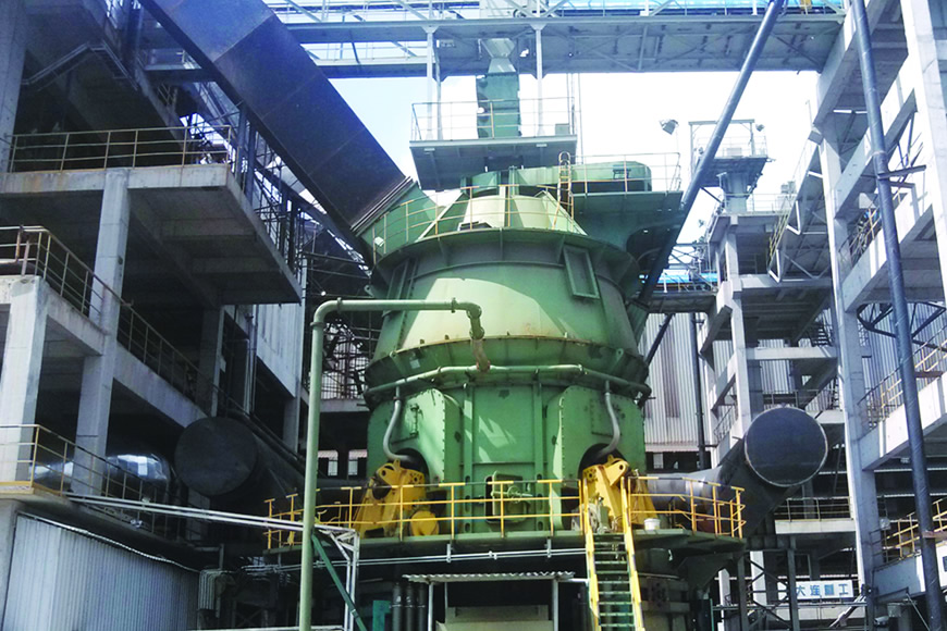 Slag vertical mill